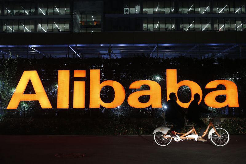 10 крупнейших инвесторов в Alibaba могли потерять $1,4 млрд