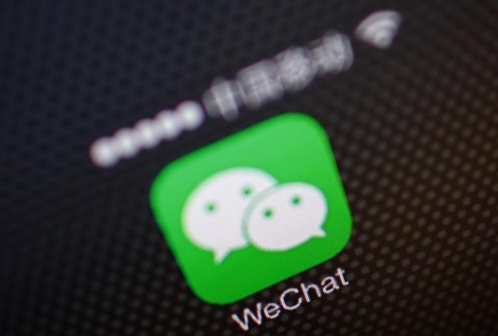 Китай уличил 43 приложения в нарушении правил передачи данных