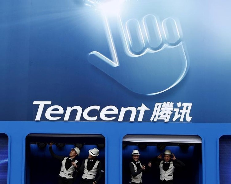 Tencent предупредила о новых ограничениях против IT-гигантов из КНР