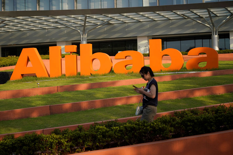 Alibaba запретит продажи оборудования для майнинга