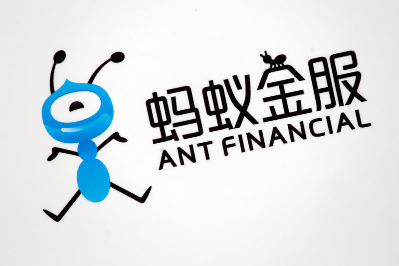 Ant поделится данными бизнеса с ЦБ Китая в обмен на спокойствие