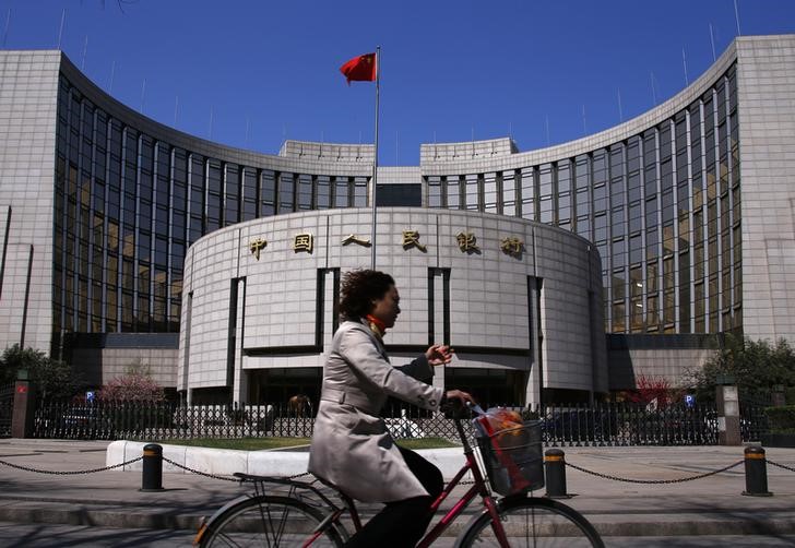 Главные новости: ЦБ Китая поддержит рынок, а Сенат — шатдаун