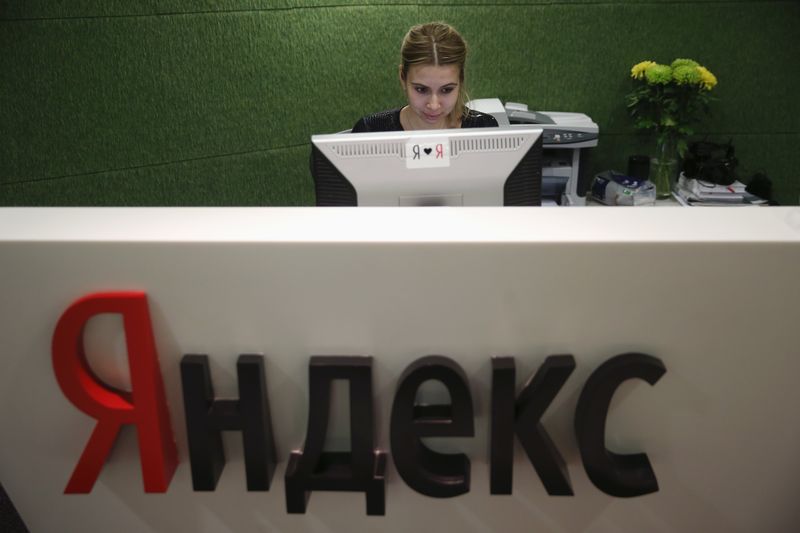 Яндекс рассказал об источнике крупной DDoS-атаки