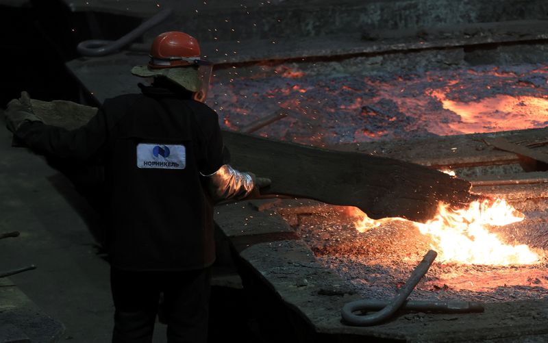 Минфин РФ предложил ввести гибкий НДПИ на сырье для черной металлургии, удобрений и металлов Норникеля