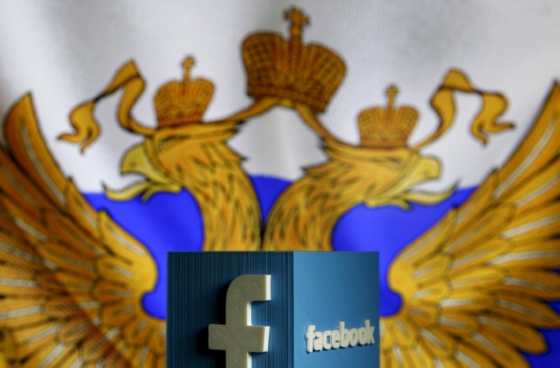 Роскомнадзор может оштрафовать Facebook на 1/10 выручки в РФ