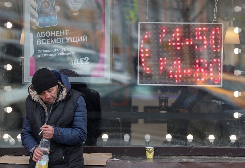 Рубль и ОФЗ получили поддержку от ЦБР, но рубль к вечеру ее растерял
