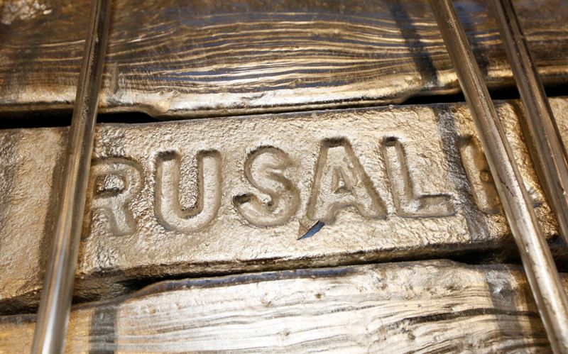 UC Rusal отказался от дивидендов за 1-ое полугодие