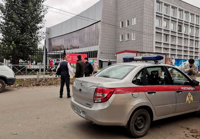 Восемь человек погибли, несколько пострадали при стрельбе в Пермском университете — Следственный комитет