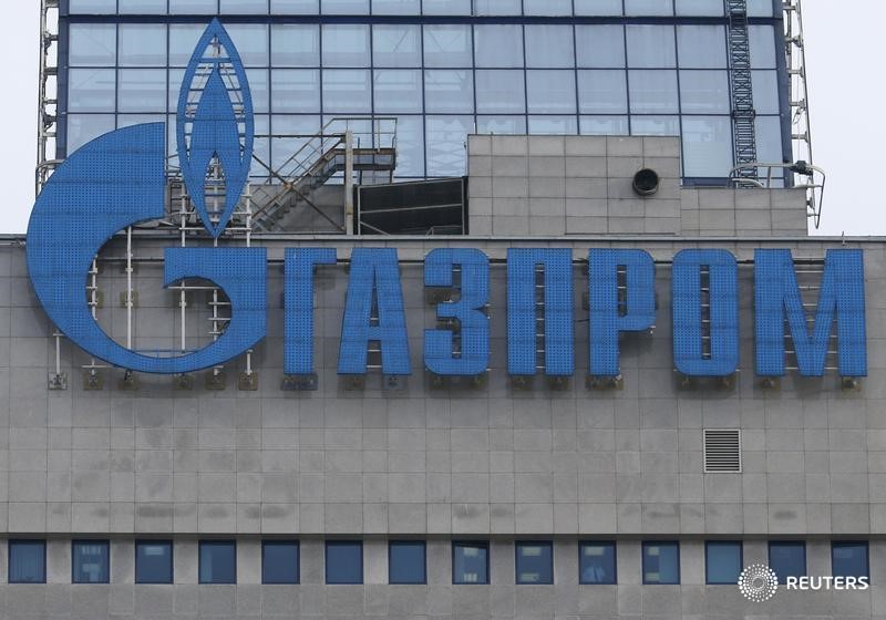 Газпром дешевет после трехдневного ралли
