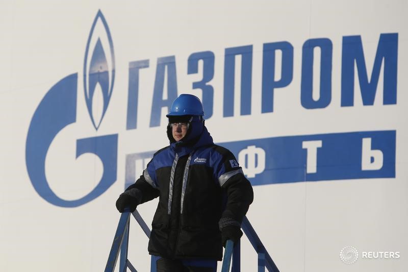 «Газпром» увеличивает оценку цены экспорта газа в дальнее зарубежье в 2021 году до $295-330 за тыс. куб.м