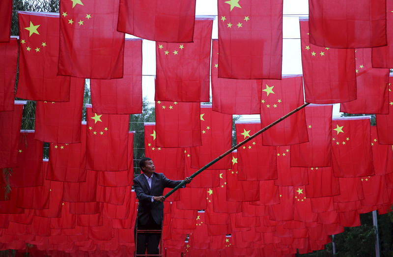 Кэти Вуд: Китай играет с огнем