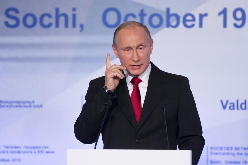 Путин призвал G-20 проработать в кратчайшие сроки вопрос о взаимном признании национальных вакцинных сертификатов
