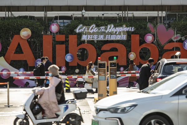 Alibaba, JD побили рекорд Дня одиночек с продажами в 139 миллиардов долларов и акцентом на «социальную ответственность»