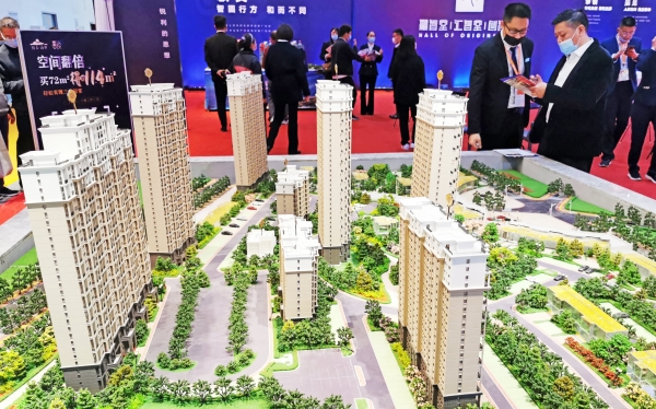 Рынок недвижимости Китая может столкнуться с еще большей болезнью, даже несмотря на то, что кризис Evergrande, похоже, утихает