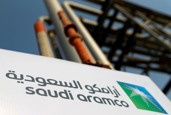 Saudi Aramco сообщила о росте прибыли в третьем квартале на 160%, председатель совета директоров призывает к «стабильному» переходу на энергоносители