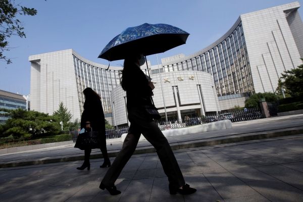 Китай готовит почву для упрощения денежно-кредитной политики, поскольку центральный банк удаляет формулировку из нового отчета