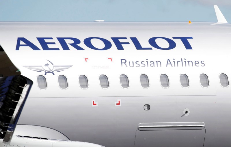 «Аэрофлот» подорожал на отказе ЕС от санкций