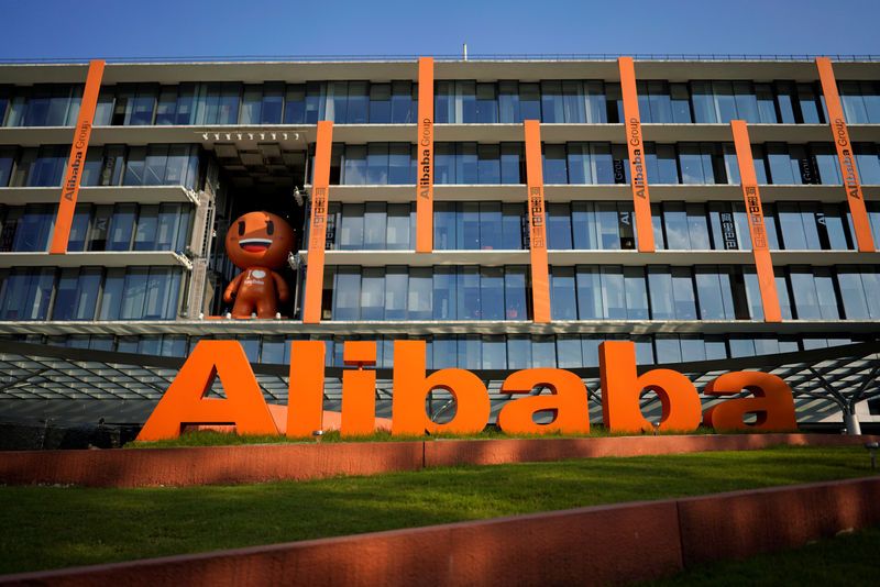 Alibaba не оправдала ожиданий в третьем квартале