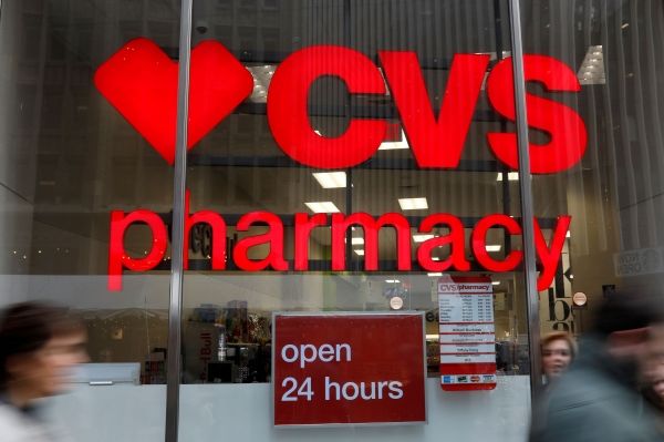 CVS закроет около 900 магазинов в течение следующих трех лет, поскольку переходит на цифровую стратегию