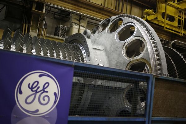 JPMorgan заявляет, что General Electric может быть переоценена на 20% и более