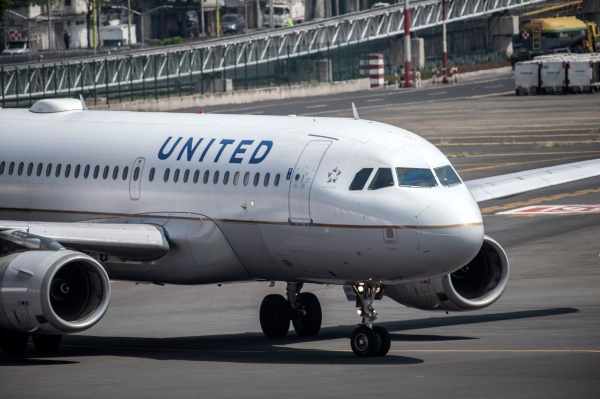 Выручка United Airlines превысила ожидания после восстановления спроса на поездки