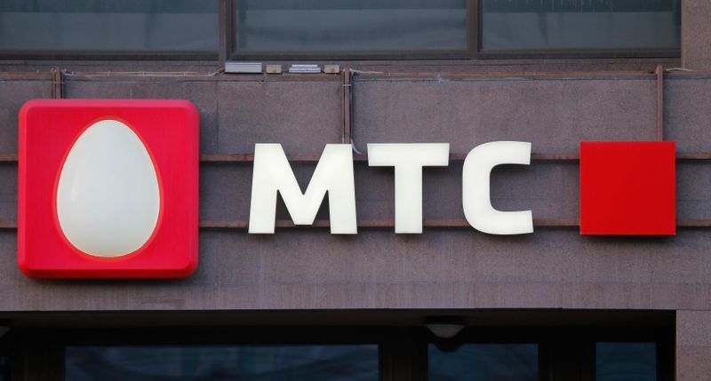 МТС потратит 9,3 млрд р на выкуп акций у несогласных с реорганизацией