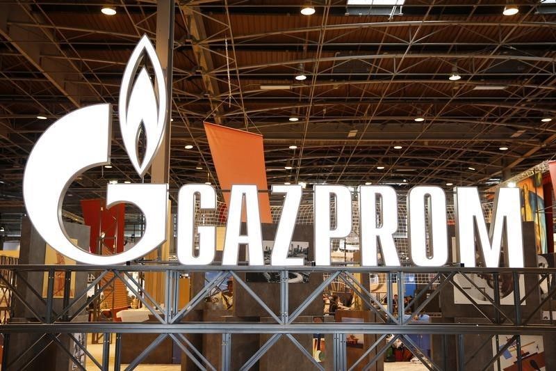 Падение Rivian на 15% и лидерство Газпрома: новости к утру 18 ноября