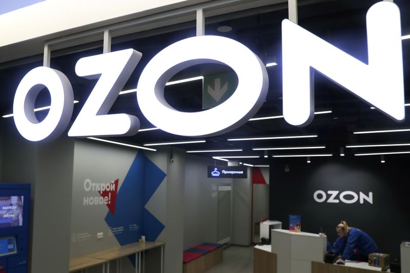 Стоимость части товаров на Ozon упала до рубля из-за ошибки