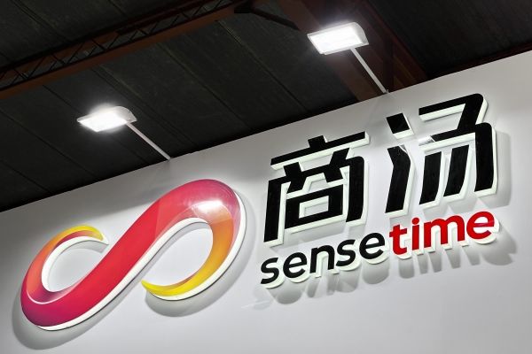 Китайская SenseTime выведет гонконгское IPO на 767 млн ​​долларов: Reuters со ссылкой на источники
