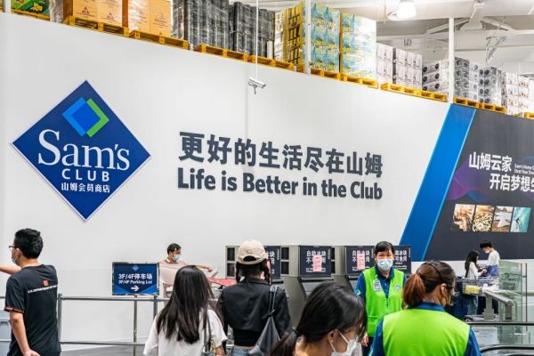 Китай предупреждает Walmart о предполагаемом удалении товаров из Синьцзяна из магазинов