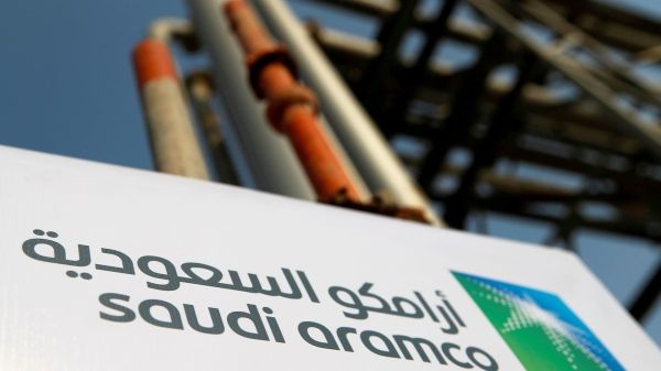 Сообщается о сильном пожаре на нефтяном объекте Aramco в Саудовской Аравии.
