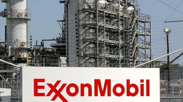 Exxon добывает биткойн в Северной Дакоте в рамках своего плана по сокращению выбросов
