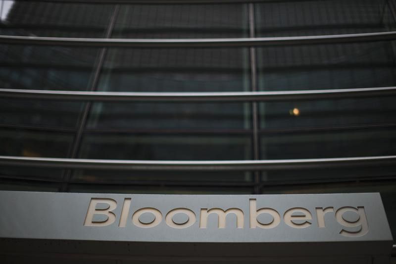 Bloomberg отключит российских пользователей от своего терминала