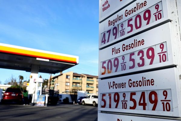 Инфляция и высокие цены на газ вызывают «большую финансовую тревогу», говорится в исследовании.