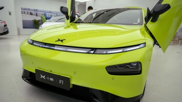 Китайский производитель электромобилей XPeng инвестирует в фонд на 200 миллионов долларов, ориентированный на «передовые технологии».