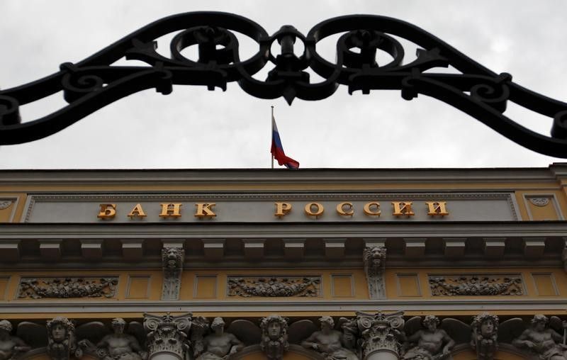 Финансистам могут закрыть выезд из России