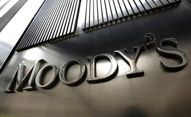 Moody’s отзывает рейтинги всех российских компаний