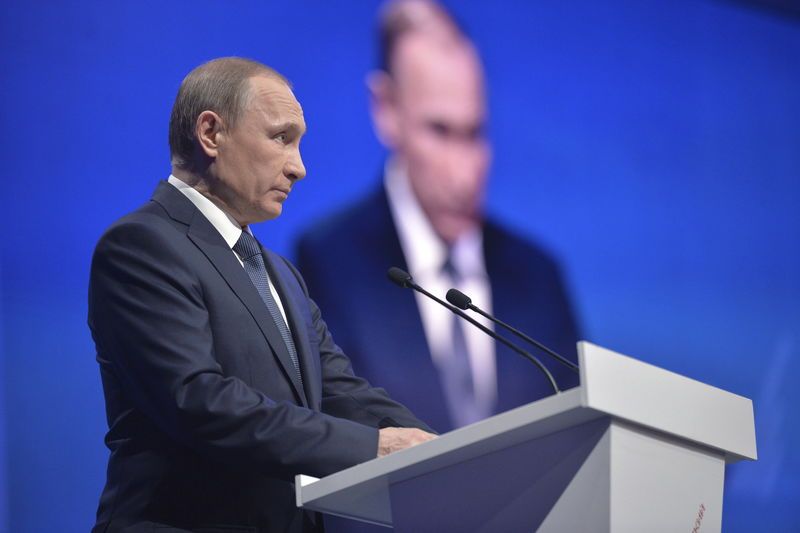 Путин поручил ЦБ и «Газпрому» отчитываться о рублевых расчетах за газ