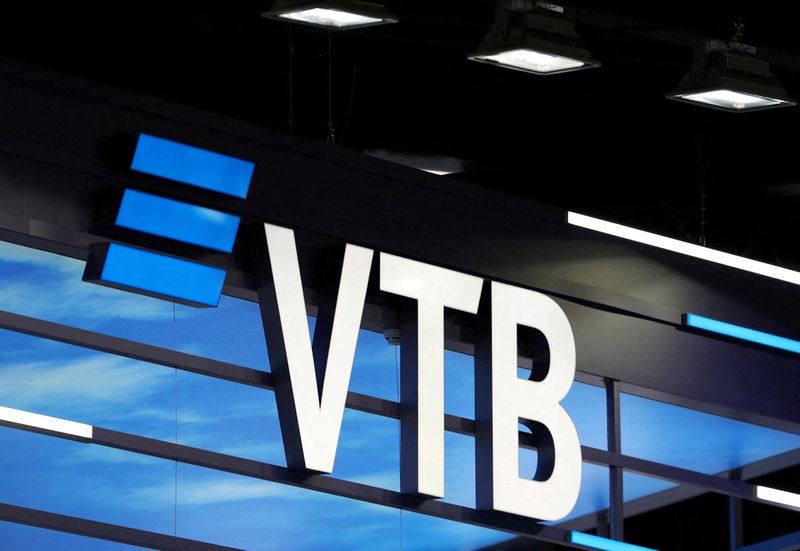 ВТБ пообещал вернуть операции с иностранными акциями