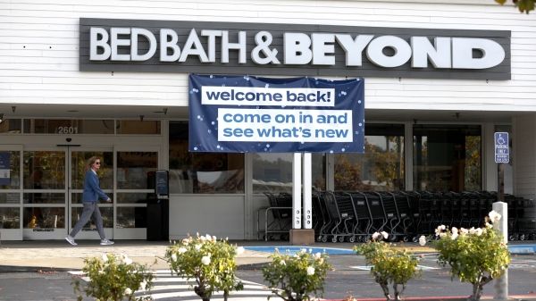 Bed Bath & Beyond публикует неутешительные результаты после того, как низкие запасы нанесли ущерб бизнесу в праздничном квартале
