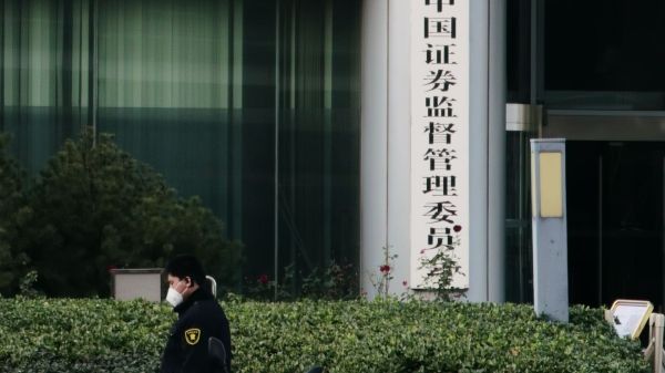 Спор об аудите китайских акций, зарегистрированных в США: регулятор Китая просит аудиторов подумать о подготовке к проверкам