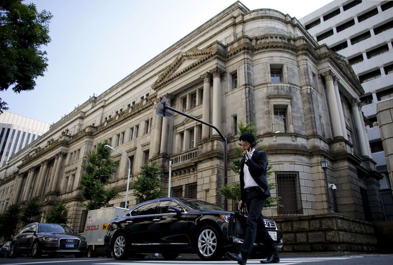 Япония заморозила активы Сбербанка