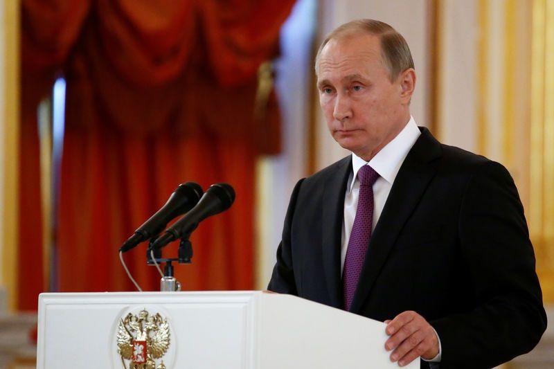 Путин поручил в два раза увеличить туристический кешбэк для путешествий на Дальний Восток