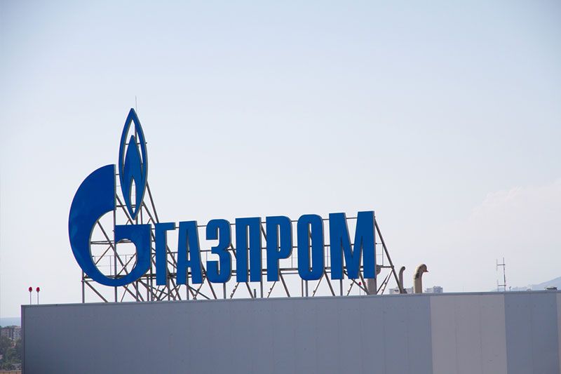 В ФРГ анализируют возможность национализации активов «Газпрома» и «Роснефти» в стране