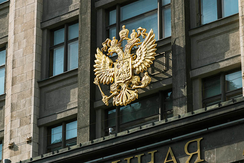 В Госдуму внесли законопроект об управлении ушедшими из России компаниями